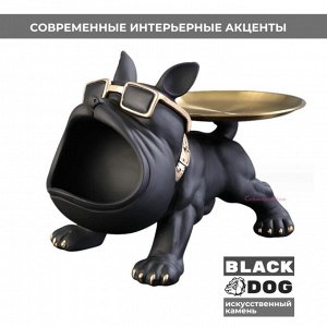 BLACKDOG &quot;PORTER&quot; Статуэтка декоративная с подставкой для мелочей