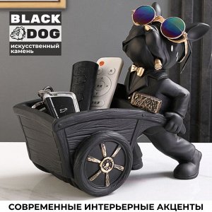 BLACKDOG "CART" Статуэтка декоративная с подставкой для мелочей