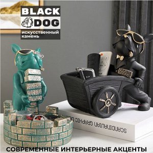 BLACKDOG "CART" Статуэтка декоративная с подставкой для мелочей