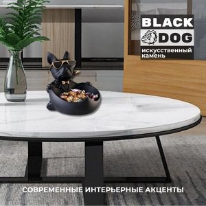 BLACKDOG "SIR" Статуэтка декоративная с подставкой для мелочей