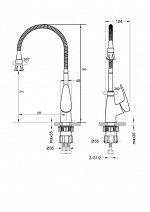 Смеситель для кухни Lemark Linara LM0413C, хром