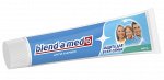 Зубная паста Blend-a-Med Анти-Кариес Мята, 100 мл