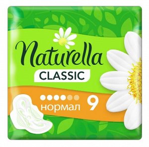 Гигиенические прокладки Naturella Classic Camomile Normal Single (9 шт.)