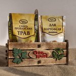 Приправы от производителя