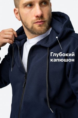 Мужской костюм из футера трехнитки Happyfox