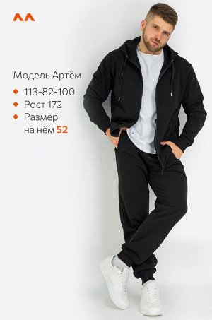 Мужской костюм из футера трехнитки Happyfox