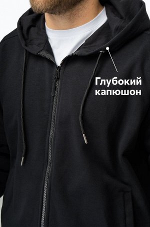 Мужской костюм из футера трехнитки Happyfox