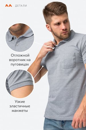 Мужская футболка поло Happyfox