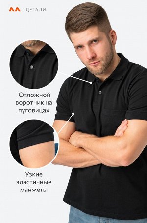 Мужская футболка поло Happyfox