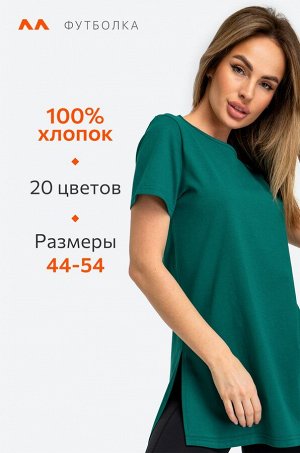 Happy Fox Удлиненная женская футболка с разрезами