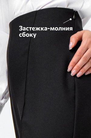 Женские классические брюки Happyfox