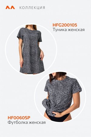 Женская туника из хлопка Happyfox