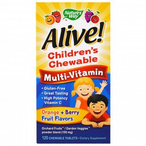 Natures Way, Alive! Детские жевательные мультивитамины со вкусом апельсина и ягод, 120 жевательных таблеток