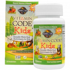 Garden of Life, Vitamin Code, жевательные цельнопищевые мультивитамины для детей, со вкусом вишни, 30 жевательных мишек