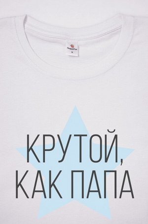 Футболка для мальчика Happyfox