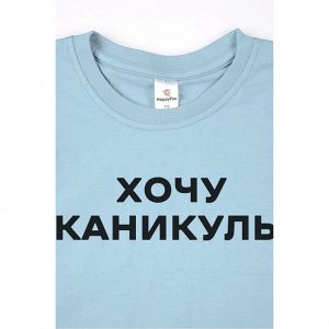 Детская футболка Happyfox
