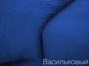 Пододеяльник трикотажный 200*220(голуб)