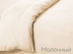 Пододеяльник трикотажный 200*220(голуб)