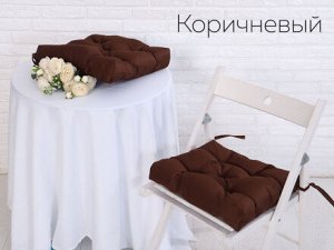 Набор подушек для стула цв.бежевый, 40*40см (Грета) 2шт,файбер (20%хл, 80%п/э) ВО;Набор подушек для стула цв.василек, 40*40см (Грета) 2шт,файбер (20%хл, 80%п/э) ВО;Набор подушек для стула цв.желтый, 4