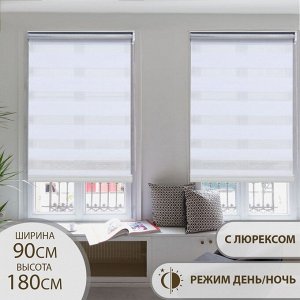Штора рулонная «День-ночь», с люрексом, 90x180 см (с учётом креплений 3.5 см), белая