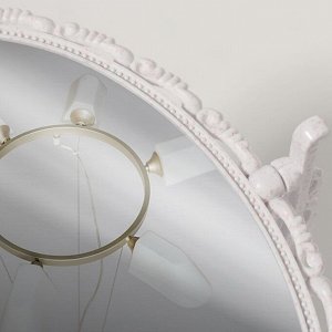 Зеркало настольное «Овал», двустороннее, с увеличением, зеркальная поверхность 11 ? 15,5 см, цвет белый