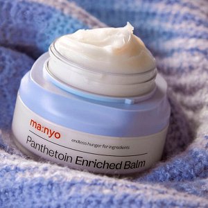 Восстанавливающий крем-бальзам для лица с пантетоином Panthetoin Enriched Balm