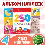 Игрушки, настолки и книги