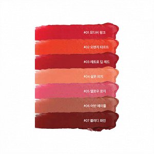 Ottie, Матовая губная помада Promode Lipstick Cashmere Matte