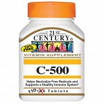 21st Century, C-500, 110 таблеток