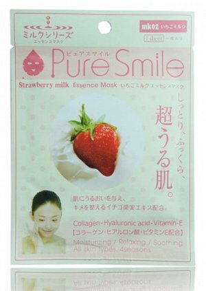 "Pure Smile" "Milk Mask" Молочная детокс маска для лица с эссенцией клубники 23мл