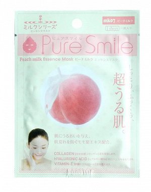 "Pure Smile" "Milk Mask" Молочная увлажняющая маска для лица с экстрактом листье