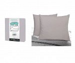 &quot;Uniqcute&quot; Набор наволочек &quot;Selenite&quot; 70х70см 2шт, поплин 168153
