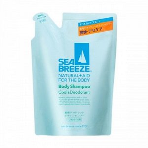 887460 "SHISEIDO" "SEA BREEZE" Гель для душа с охлаждающим и дезодорирующим эффектом (мягкая экономичная упаковка), 400 мл., 1/18