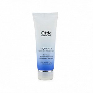 Ottie, Отбеливающая маска-пленка Aqua Rich Whitening Peel Off Mask Pack