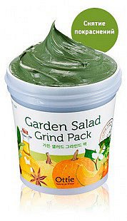 Ottie, Глиняная маска c тыквой Garden Salad Grind Pack