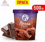 Мороженое Прага: три шоколада (ведёрко) 500г