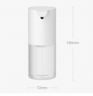 Дозатор для мыла автоматический Xiaomi Mijia 1S (Mjxsj05XW) Type-C