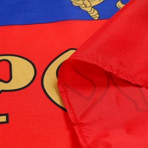 Флаг России, 90?145 см, с гербом, полиэфирный шёлк