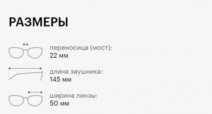 Каландо Солнцезащитные очки, унисекс, CALANDO AK17014 C1