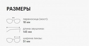 Каландо Солнцезащитные очки, унисекс, CALANDO PL527 C1
