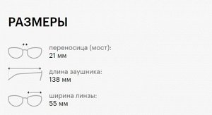 Каландо Солнцезащитные очки, унисекс, CALANDO PL493 C1