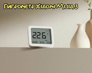 Термометр гигрометр Xiaomi Mijia 3, MJWSD05MMC
