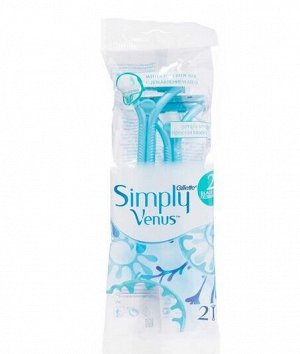 Станок женский одноразовый Gillette Simply Venus-2, 2шт