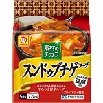 MARUCHAN Sundubu Jjigae Soup - супчик на основе кимчи с перчиком чили