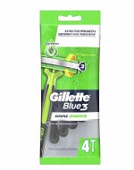 Станки Gillette Blue 3 simple sensitive, 4шт