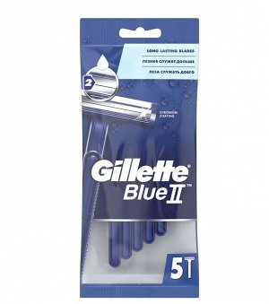 Станок для бритья одноразовый Gillette Blue II, 5шт