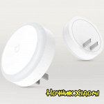 Умный ночник светильник Xiaomi Mijia Plug-In Night Light (Mjyd04Yl)