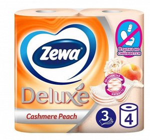 Бумага туалетная Zewa Делюкс Персик 3 слоя 4рул
