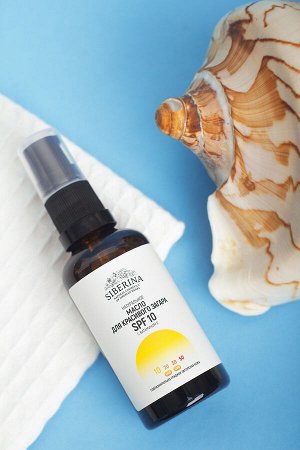 Масло для красивого загара SPF 10 с витамином Е