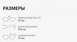 Джон Леннон Солнцезащитные очки, унисекс, JOHN LENNON WALRUS matt gold, yellow